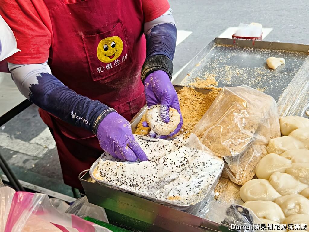 麻糬嫂,三重美食,三重麻糬,古早味麻糬,天台市場美食