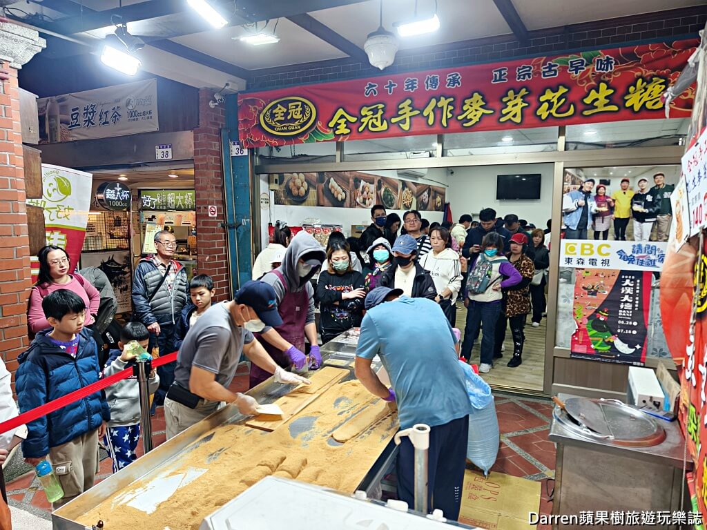 全冠麥芽花生糖,大溪老街美食,大溪老街伴手禮,大溪古早味甜點,大溪花生糖,麥芽花生糖,桃園大溪美食,大溪必買伴手禮