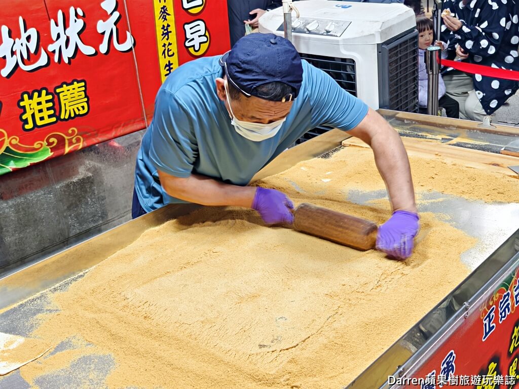全冠麥芽花生糖,大溪老街美食,大溪老街伴手禮,大溪古早味甜點,大溪花生糖,麥芽花生糖,桃園大溪美食,大溪必買伴手禮
