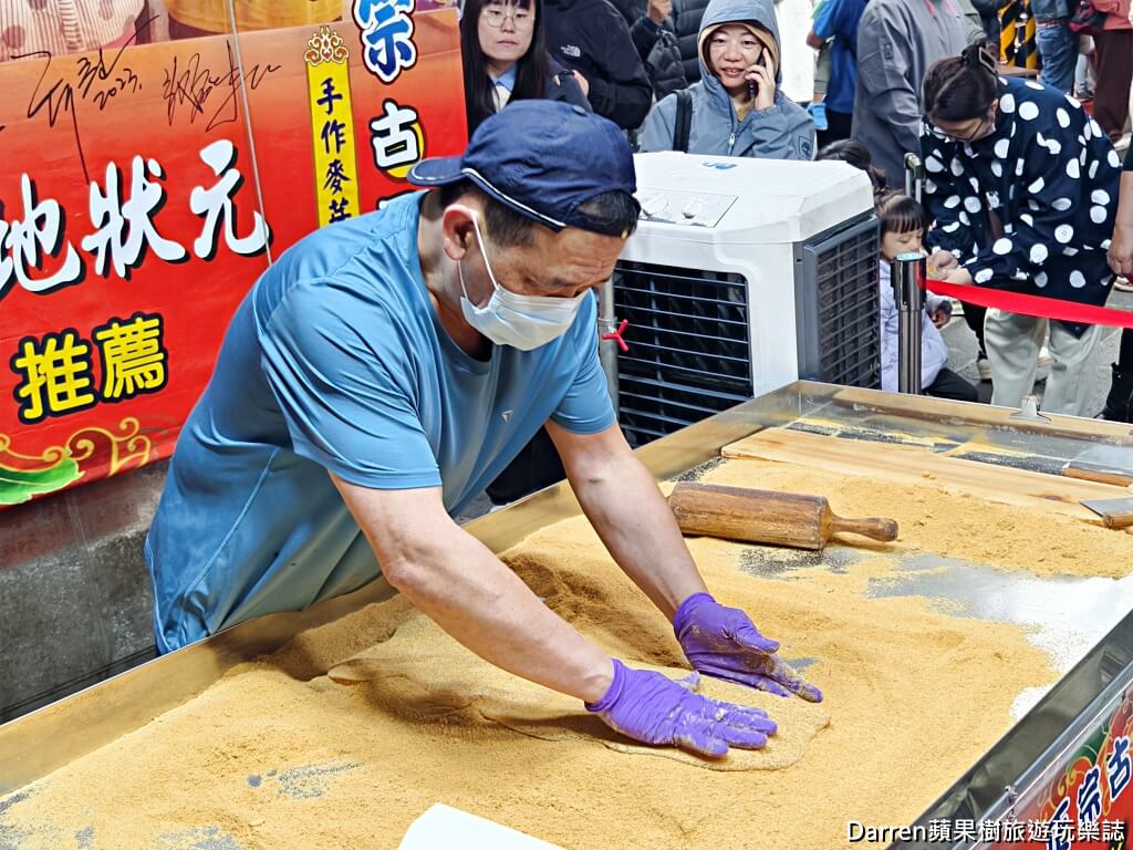全冠麥芽花生糖,大溪老街美食,大溪老街伴手禮,大溪古早味甜點,大溪花生糖,麥芽花生糖,桃園大溪美食,大溪必買伴手禮