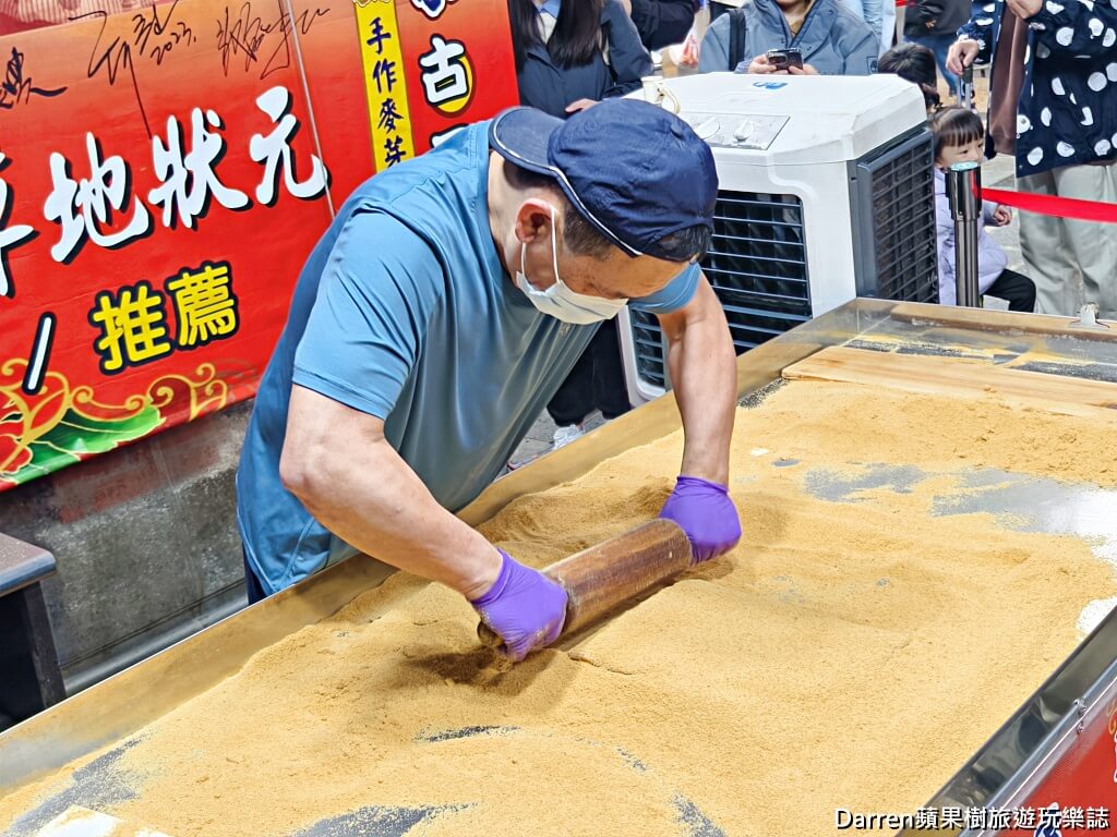 全冠麥芽花生糖,大溪老街美食,大溪老街伴手禮,大溪古早味甜點,大溪花生糖,麥芽花生糖,桃園大溪美食,大溪必買伴手禮