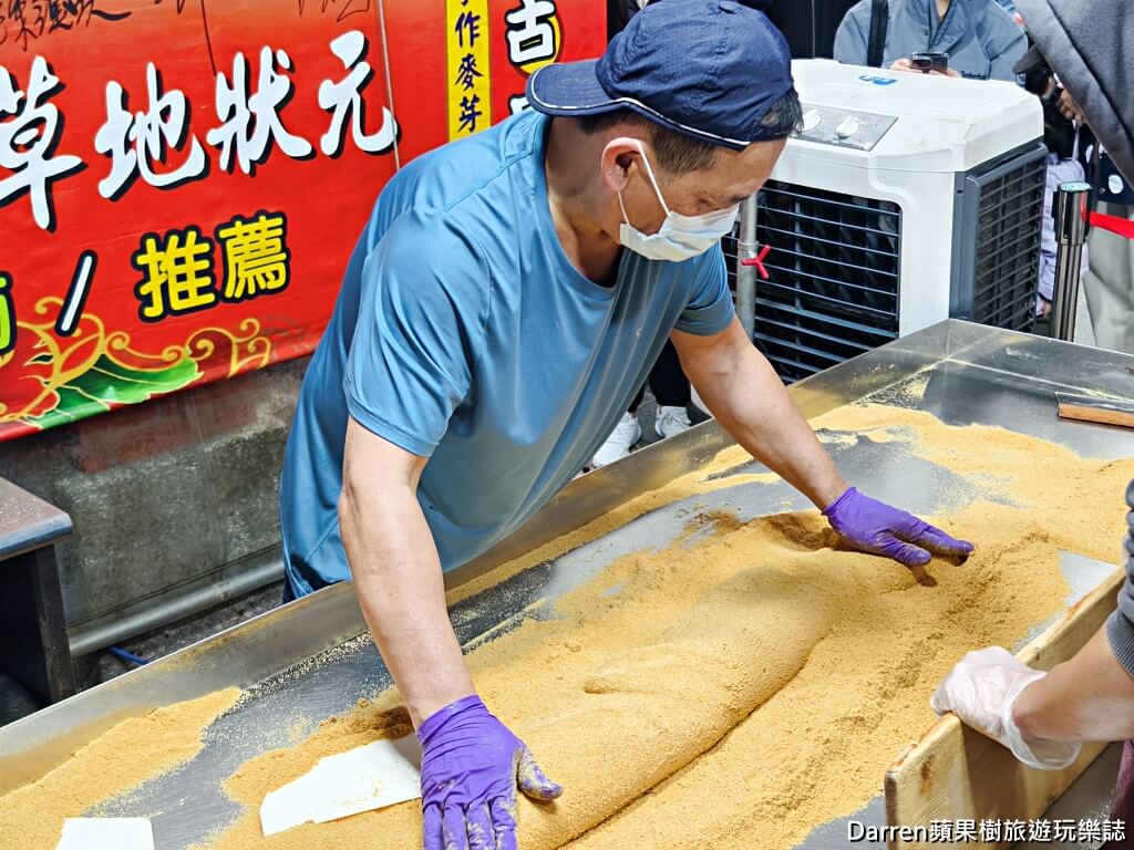 全冠麥芽花生糖,大溪老街美食,大溪老街伴手禮,大溪古早味甜點,大溪花生糖,麥芽花生糖,桃園大溪美食,大溪必買伴手禮