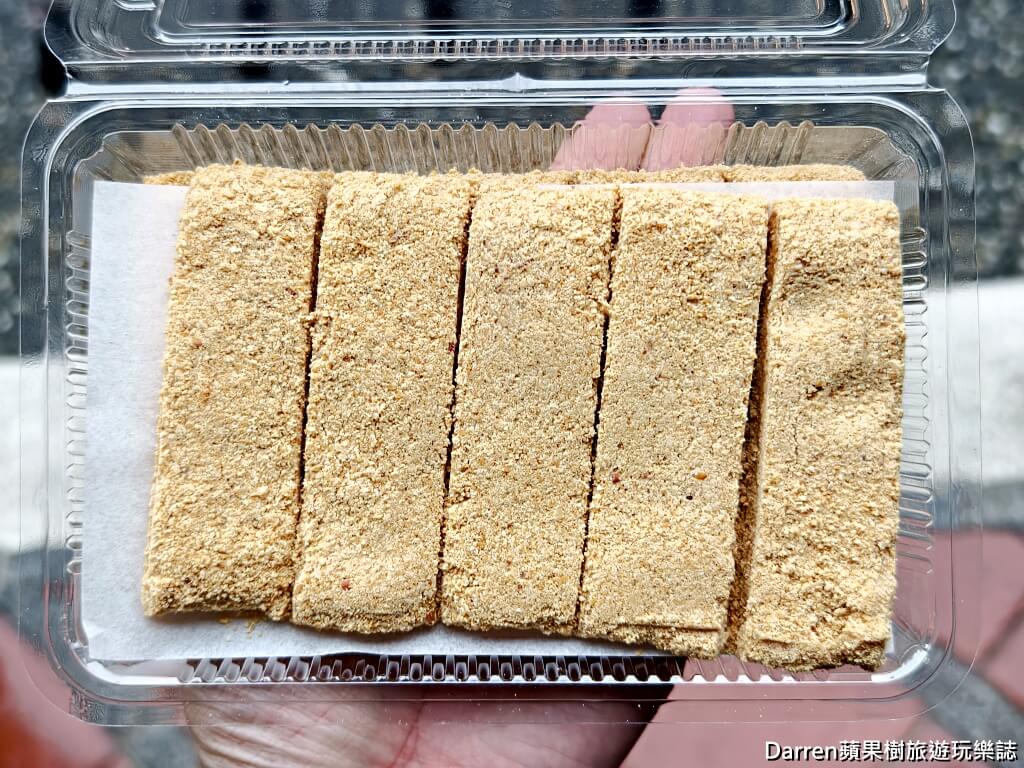 全冠麥芽花生糖,大溪老街美食,大溪老街伴手禮,大溪古早味甜點,大溪花生糖,麥芽花生糖,桃園大溪美食,大溪必買伴手禮