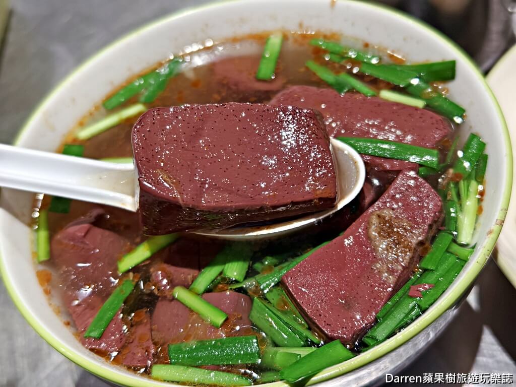 三重美食,三重臭豆腐,田中臭豆腐,三重小吃,三重隱藏美食,三重必吃