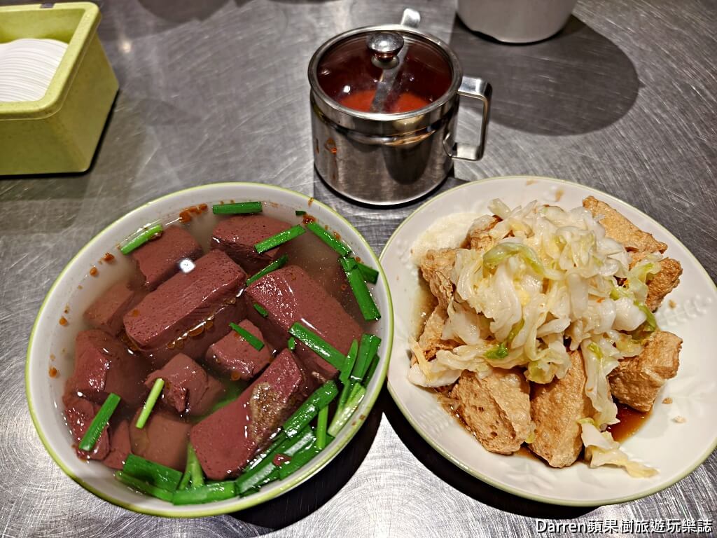 三重美食,三重臭豆腐,田中臭豆腐,三重小吃,三重隱藏美食,三重必吃