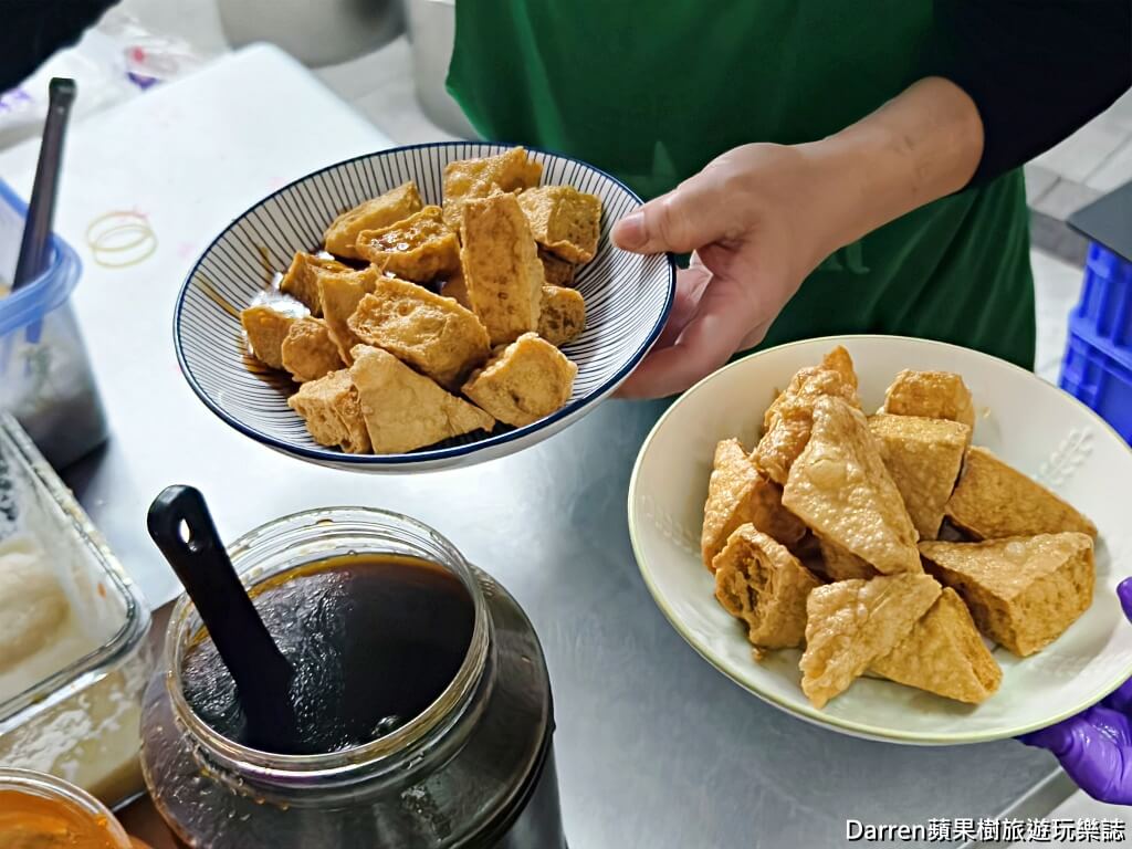 三重美食,三重臭豆腐,田中臭豆腐,三重小吃,三重隱藏美食,三重必吃