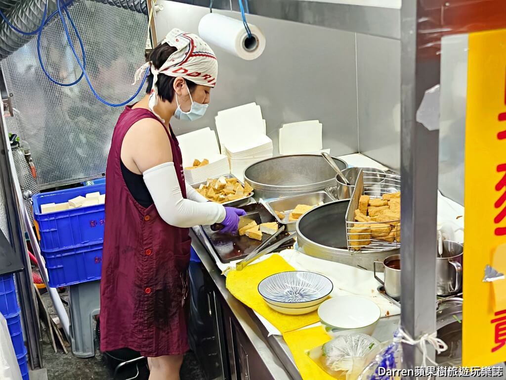 三重美食,三重臭豆腐,田中臭豆腐,三重小吃,三重隱藏美食,三重必吃