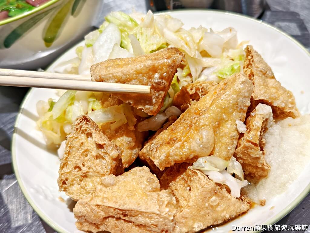 三重美食,三重臭豆腐,田中臭豆腐,三重小吃,三重隱藏美食,三重必吃