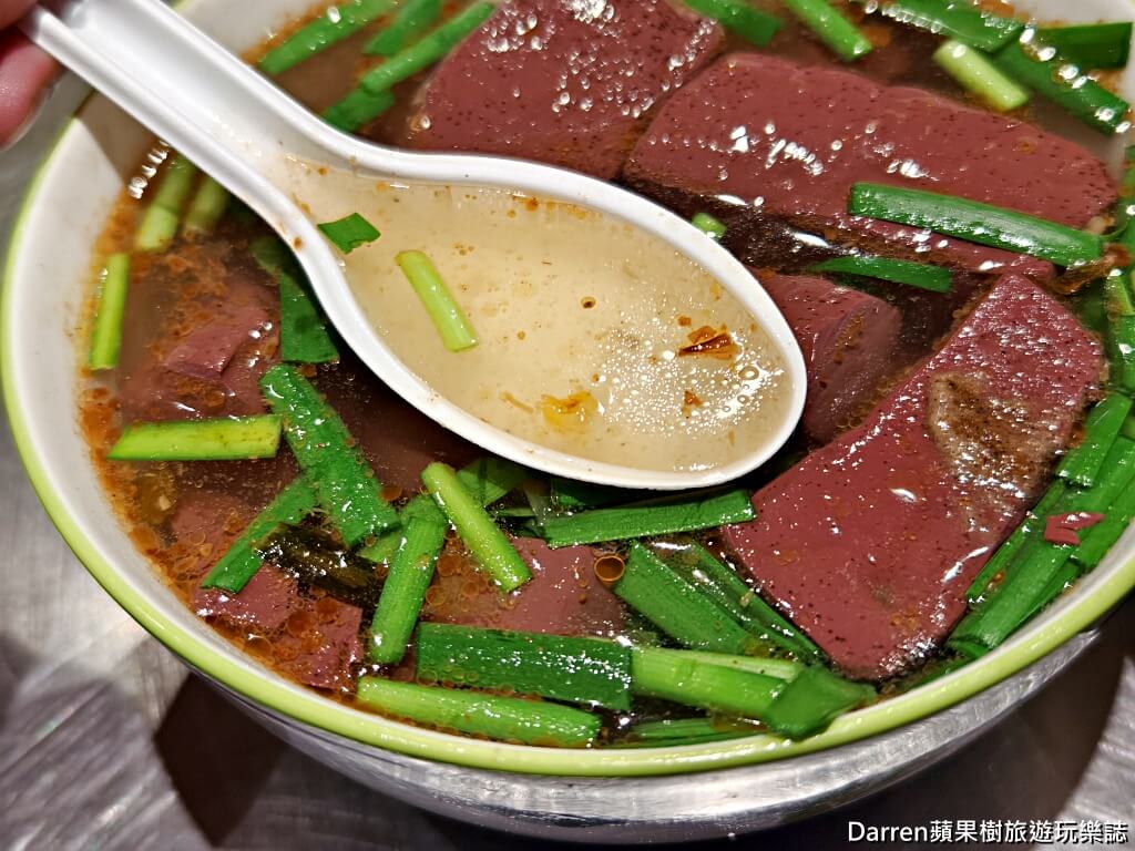 三重美食,三重臭豆腐,田中臭豆腐,三重小吃,三重隱藏美食,三重必吃
