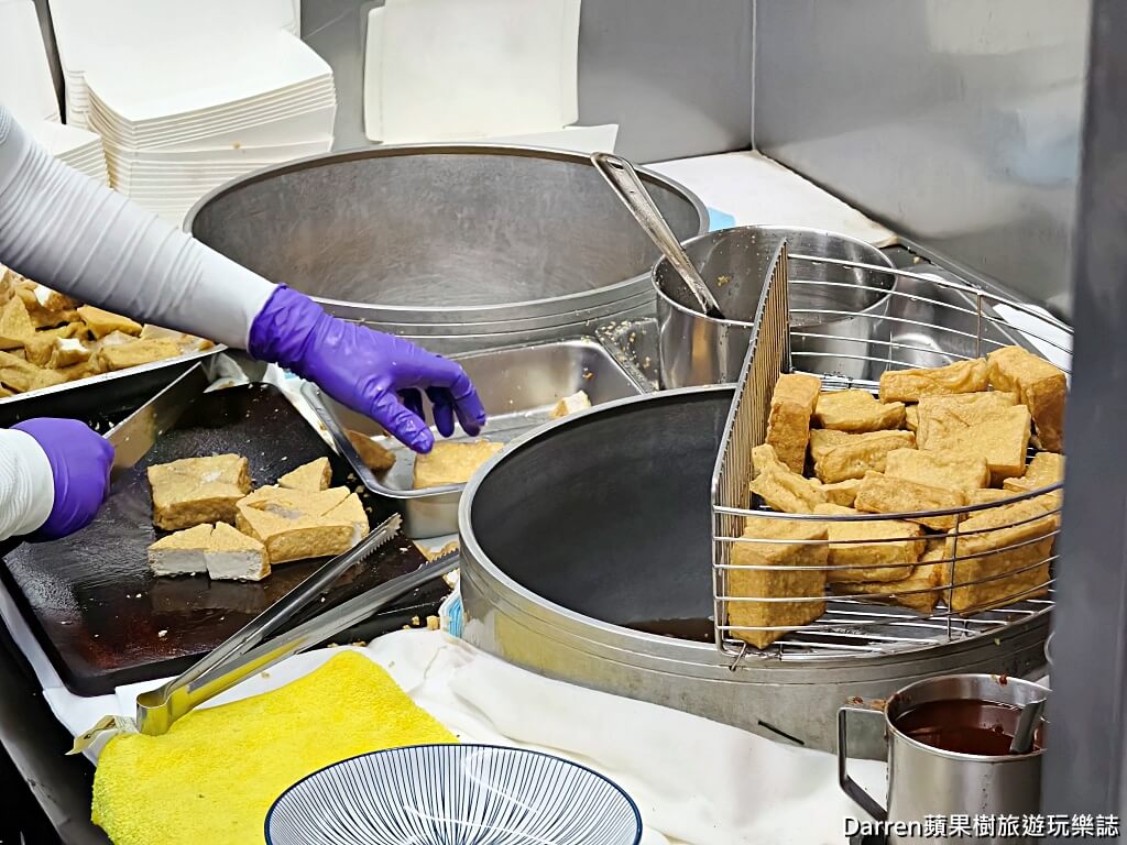 三重美食,三重臭豆腐,田中臭豆腐,三重小吃,三重隱藏美食,三重必吃