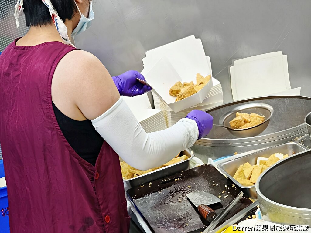 三重美食,三重臭豆腐,田中臭豆腐,三重小吃,三重隱藏美食,三重必吃
