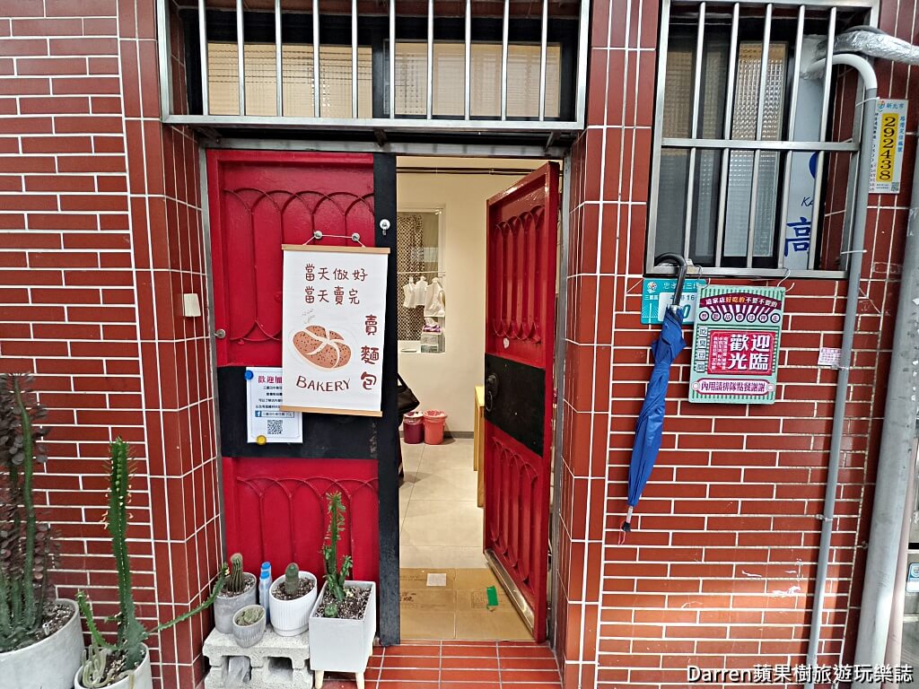 三重美食,三重臭豆腐,田中臭豆腐,三重小吃,三重隱藏美食,三重必吃