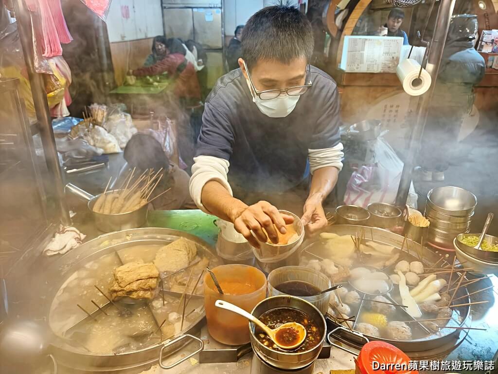 蘆洲黑輪,蘆洲廟口夜市美食,湧蓮寺美食,蘆洲夜市必吃,蘆洲銅板小吃,高雄黑輪,蘆洲在地美食