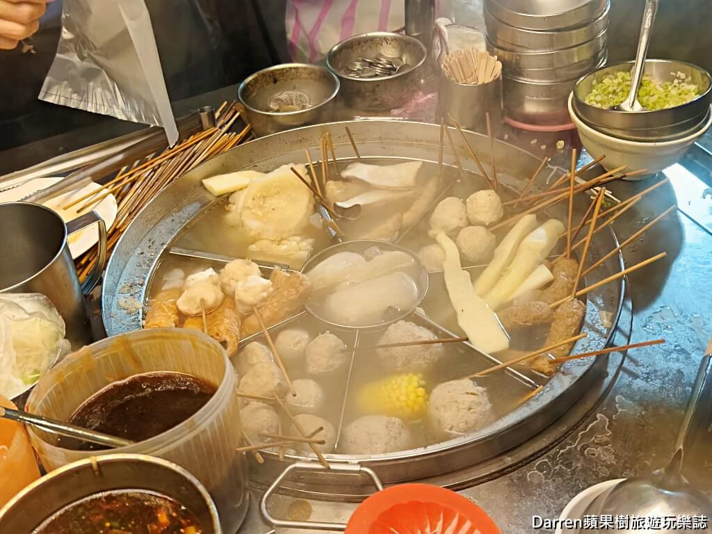 蘆洲黑輪,蘆洲廟口夜市美食,湧蓮寺美食,蘆洲夜市必吃,蘆洲銅板小吃,高雄黑輪,蘆洲在地美食