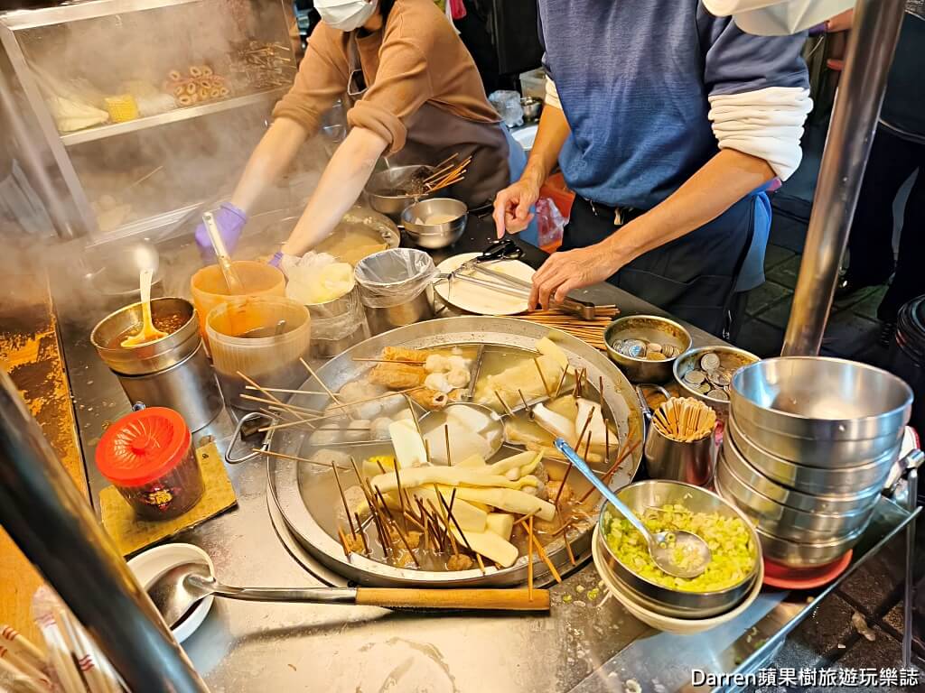 蘆洲黑輪,蘆洲廟口夜市美食,湧蓮寺美食,蘆洲夜市必吃,蘆洲銅板小吃,高雄黑輪,蘆洲在地美食