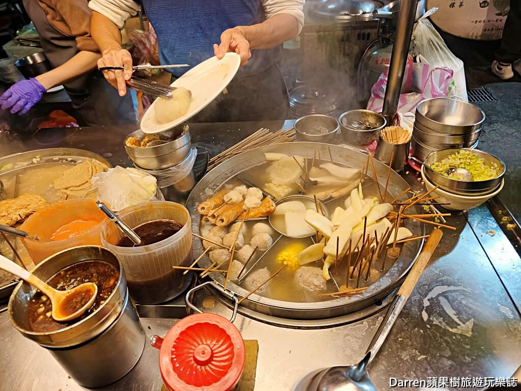 蘆洲黑輪,蘆洲廟口夜市美食,湧蓮寺美食,蘆洲夜市必吃,蘆洲銅板小吃,高雄黑輪,蘆洲在地美食