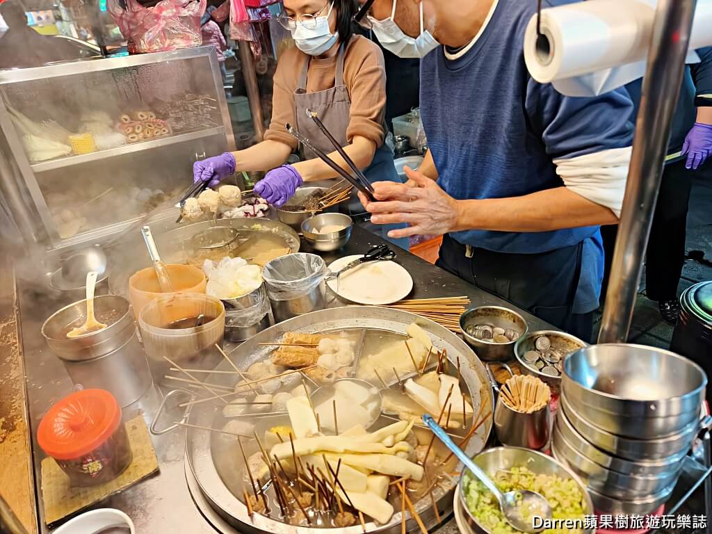 蘆洲黑輪,蘆洲廟口夜市美食,湧蓮寺美食,蘆洲夜市必吃,蘆洲銅板小吃,高雄黑輪,蘆洲在地美食
