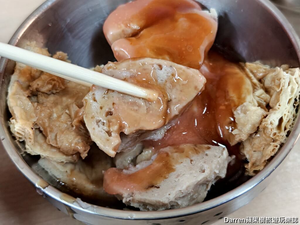 蘆洲黑輪,蘆洲廟口夜市美食,湧蓮寺美食,蘆洲夜市必吃,蘆洲銅板小吃,高雄黑輪,蘆洲在地美食