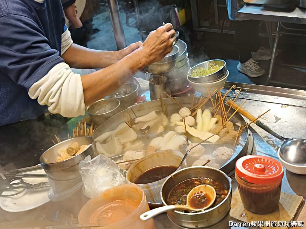 蘆洲黑輪,蘆洲廟口夜市美食,湧蓮寺美食,蘆洲夜市必吃,蘆洲銅板小吃,高雄黑輪,蘆洲在地美食