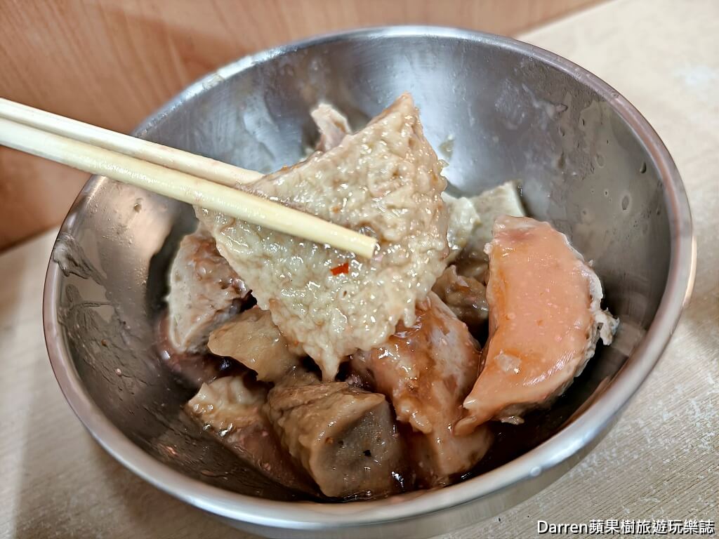 蘆洲黑輪,蘆洲廟口夜市美食,湧蓮寺美食,蘆洲夜市必吃,蘆洲銅板小吃,高雄黑輪,蘆洲在地美食