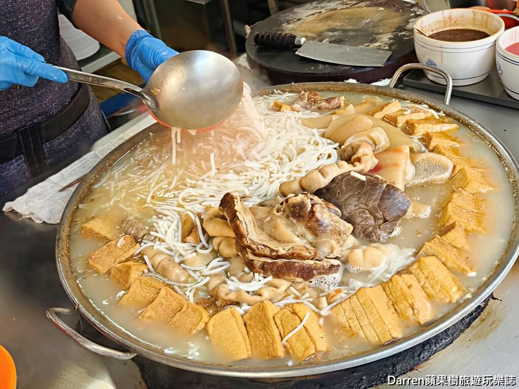 勇伯米粉湯,新店米粉湯,新店光明街美食,新店小吃,新店捷運站美食
