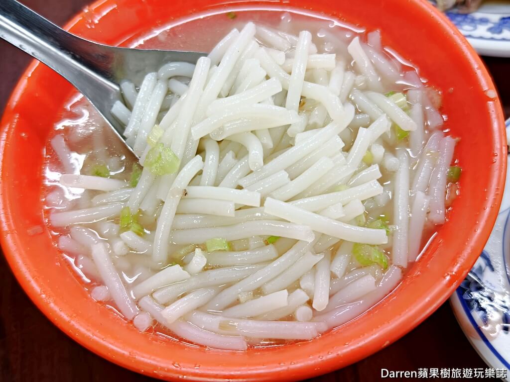 勇伯米粉湯,新店米粉湯,新店光明街美食,新店小吃,新店捷運站美食