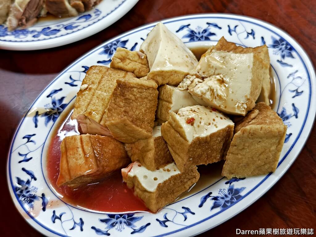 勇伯米粉湯,新店米粉湯,新店光明街美食,新店小吃,新店捷運站美食