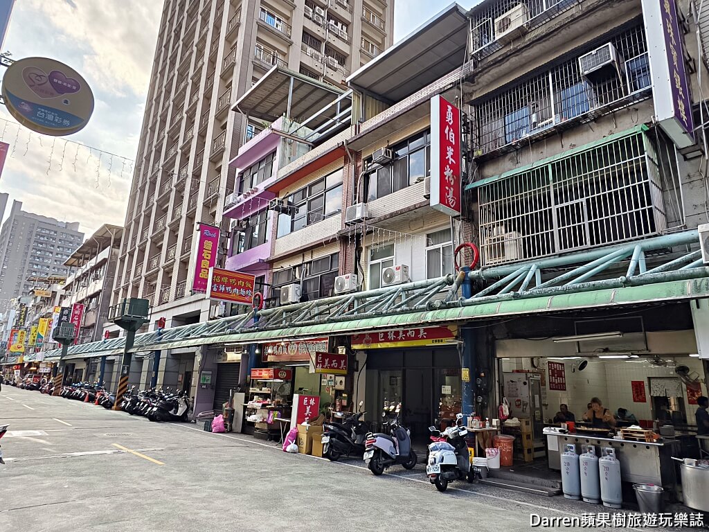 勇伯米粉湯,新店米粉湯,新店光明街美食,新店小吃,新店捷運站美食