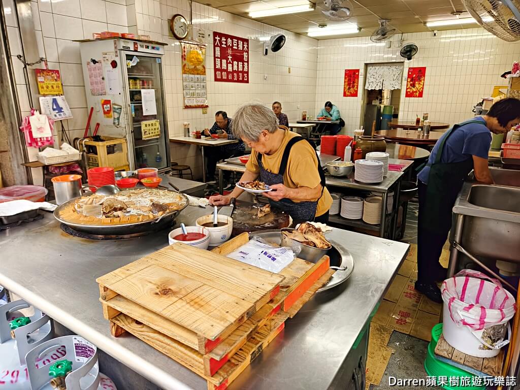 勇伯米粉湯,新店米粉湯,新店光明街美食,新店小吃,新店捷運站美食