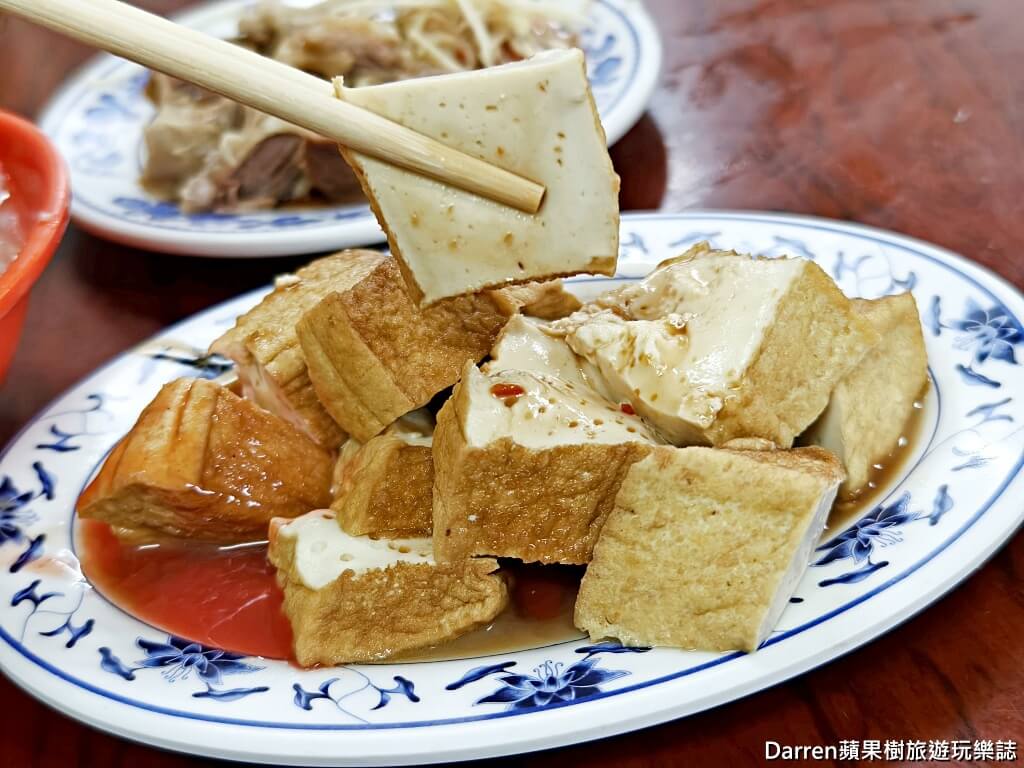 勇伯米粉湯,新店米粉湯,新店光明街美食,新店小吃,新店捷運站美食