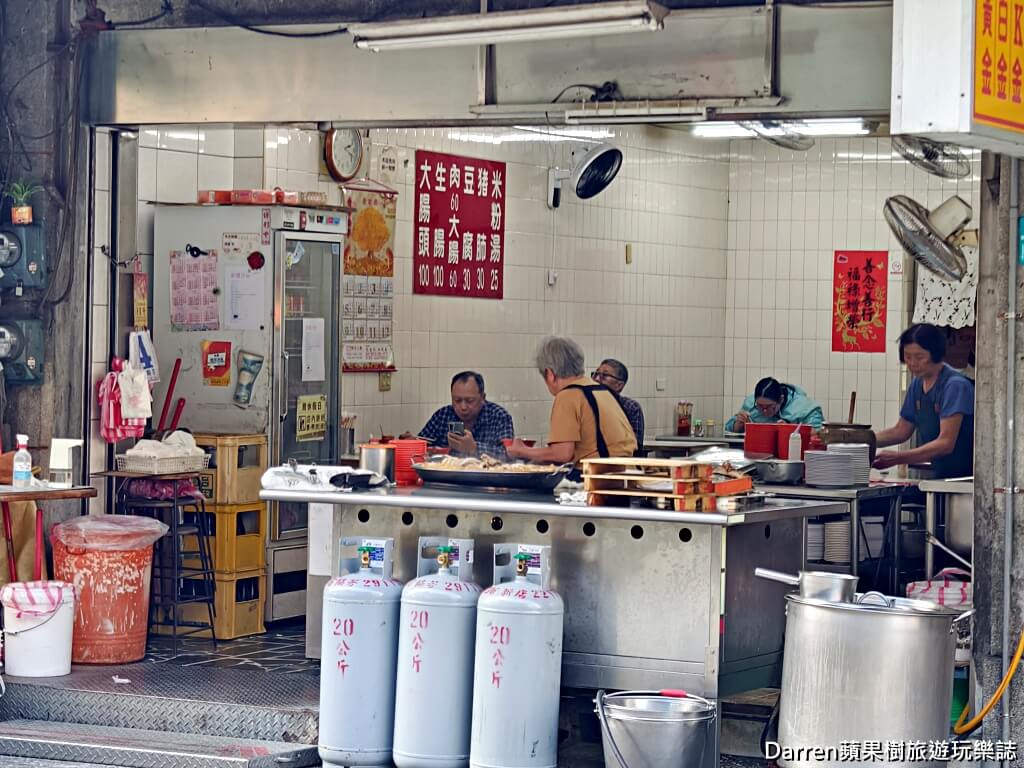 勇伯米粉湯,新店米粉湯,新店光明街美食,新店小吃,新店捷運站美食