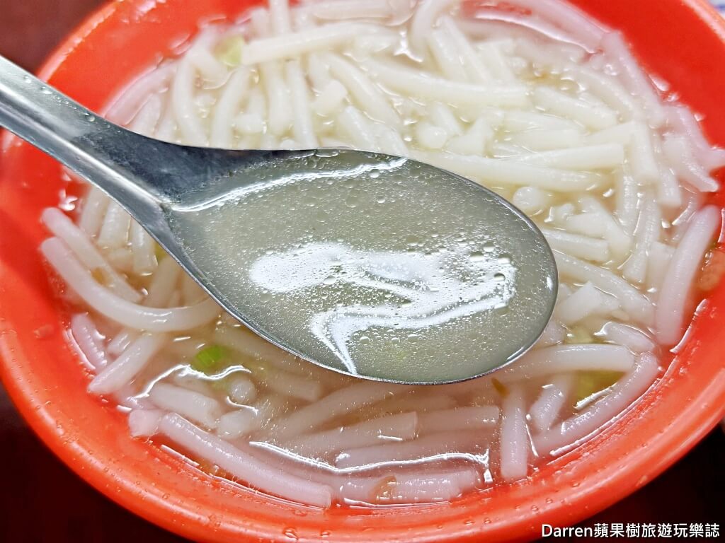 勇伯米粉湯,新店米粉湯,新店光明街美食,新店小吃,新店捷運站美食