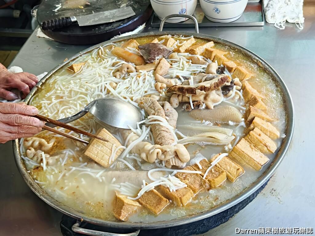 勇伯米粉湯,新店米粉湯,新店光明街美食,新店小吃,新店捷運站美食