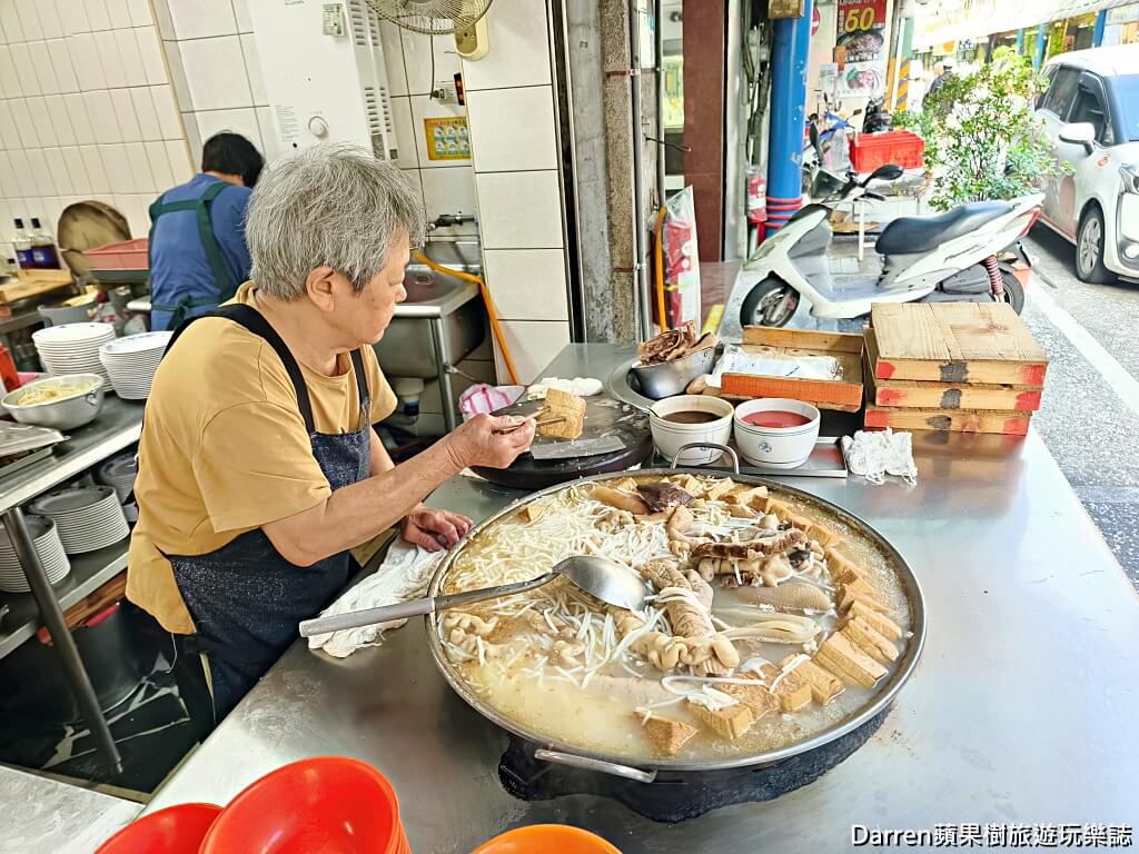 勇伯米粉湯,新店米粉湯,新店光明街美食,新店小吃,新店捷運站美食