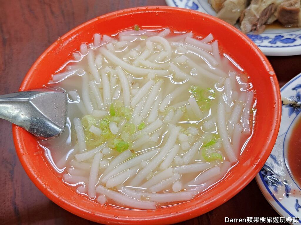 勇伯米粉湯,新店米粉湯,新店光明街美食,新店小吃,新店捷運站美食