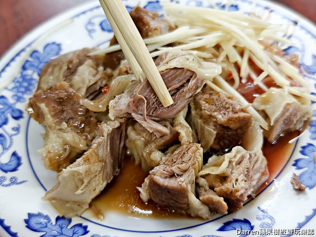 勇伯米粉湯,新店米粉湯,新店光明街美食,新店小吃,新店捷運站美食