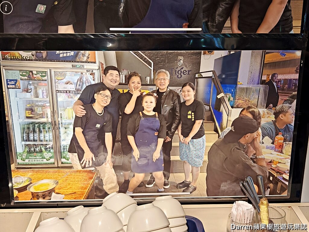 醉翁漁港海鮮,台北熱炒推薦,南京復興美食,台北百元熱炒,長安東路熱炒,黃仁勳熱炒,台北宵夜美食,松山區熱炒