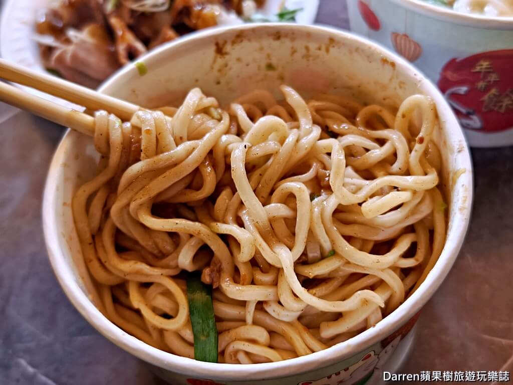 四維市場無名米苔目,新莊美食,新莊早餐,新莊市場美食
