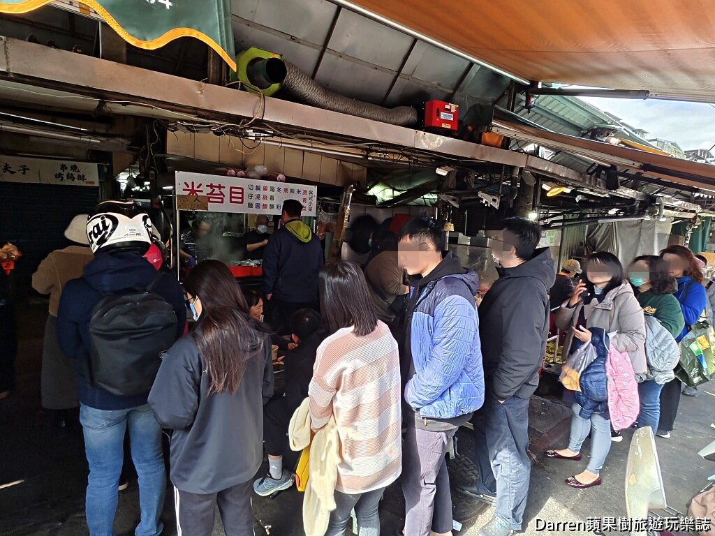 四維市場無名米苔目,新莊美食,新莊早餐,新莊市場美食