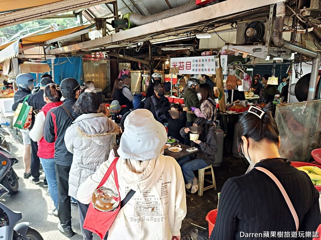 四維市場無名米苔目,新莊美食,新莊早餐,新莊市場美食