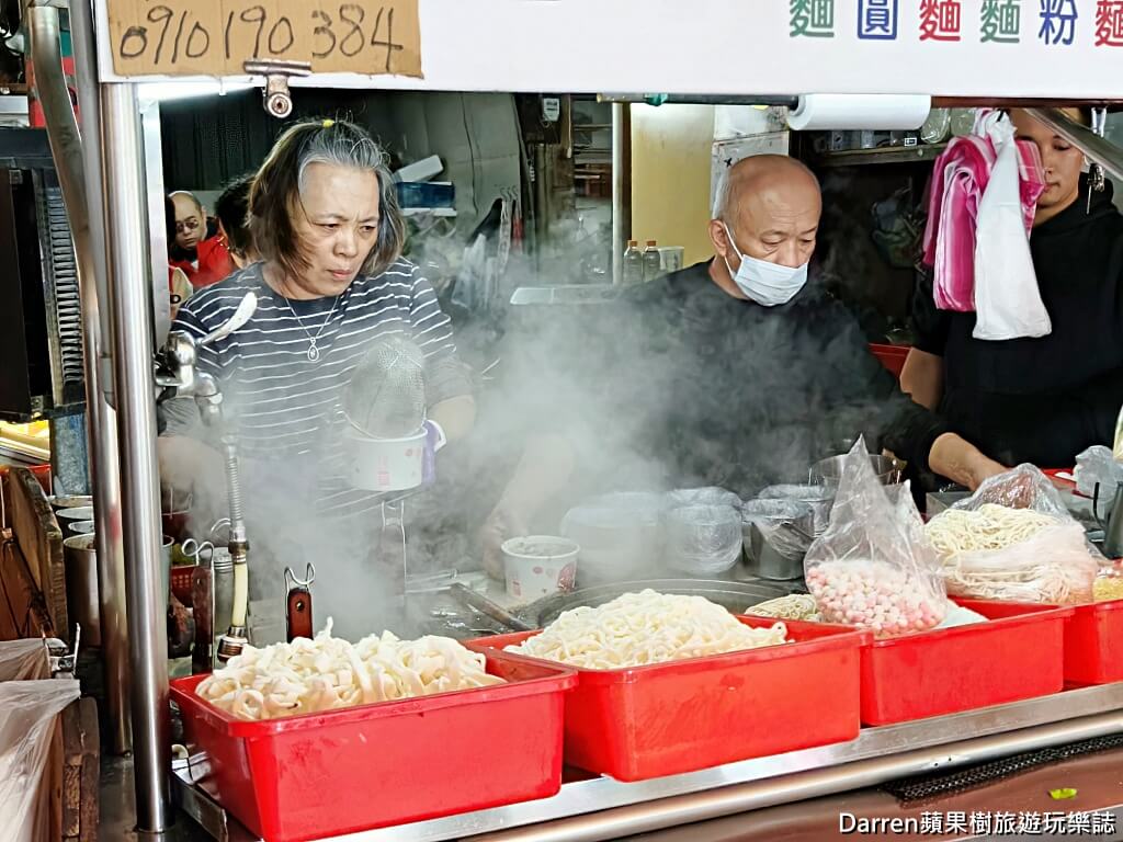 四維市場無名米苔目,新莊美食,新莊早餐,新莊市場美食