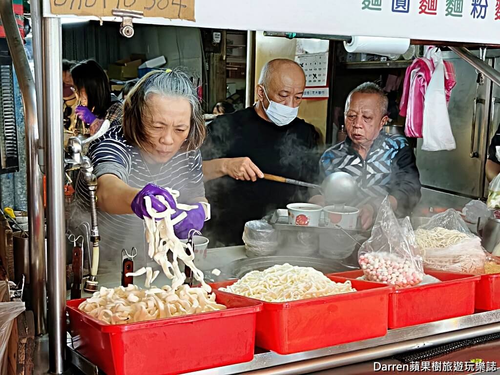 四維市場無名米苔目,新莊美食,新莊早餐,新莊市場美食