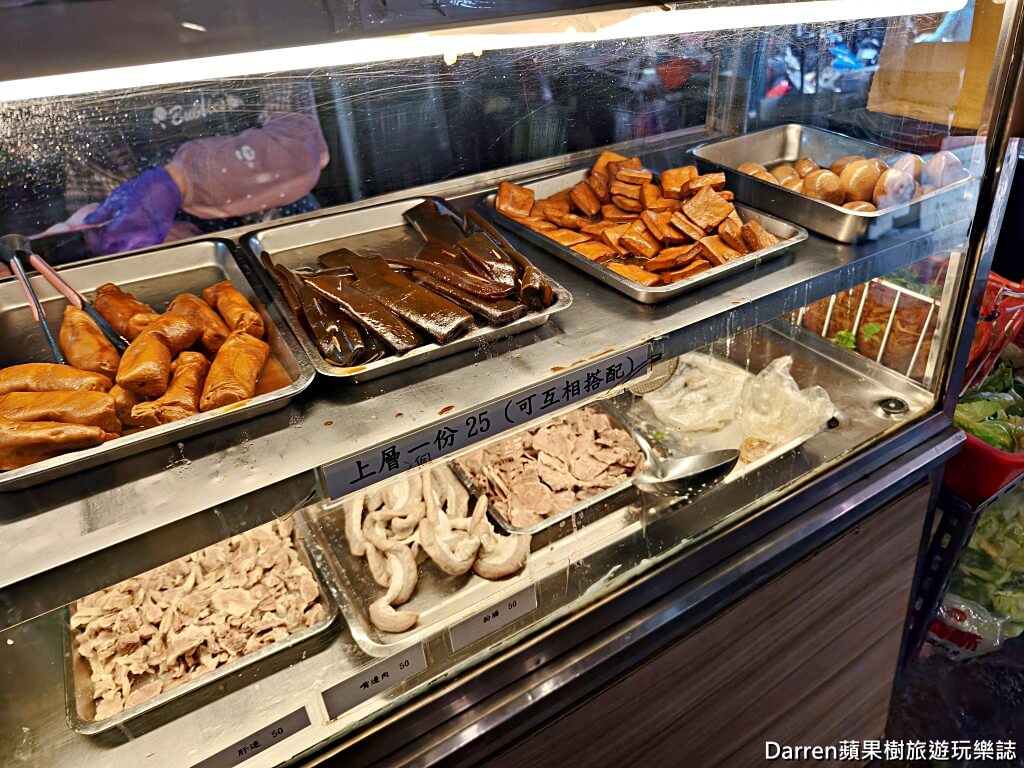 四維市場無名米苔目,新莊美食,新莊早餐,新莊市場美食
