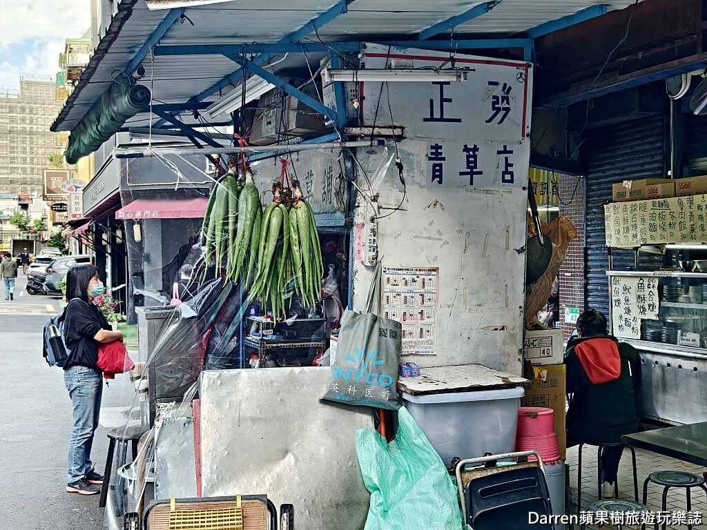 正發青草舖,大稻埕青草茶,台北青草茶推薦,百年青草舖,永樂市場美食,迪化街飲料,古早味青草茶