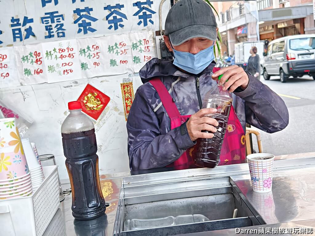 正發青草舖,大稻埕青草茶,台北青草茶推薦,百年青草舖,永樂市場美食,迪化街飲料,古早味青草茶