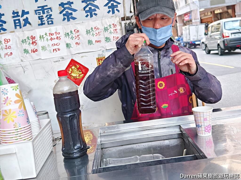 正發青草舖,大稻埕青草茶,台北青草茶推薦,百年青草舖,永樂市場美食,迪化街飲料,古早味青草茶