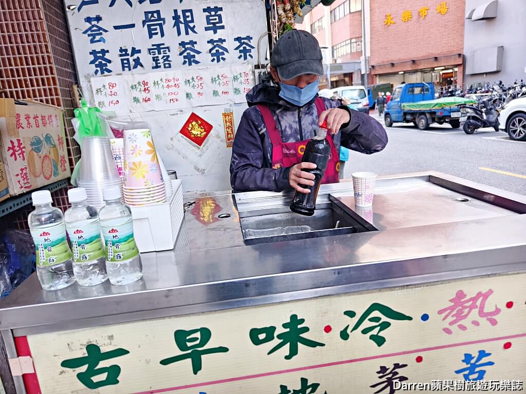 正發青草舖,大稻埕青草茶,台北青草茶推薦,百年青草舖,永樂市場美食,迪化街飲料,古早味青草茶