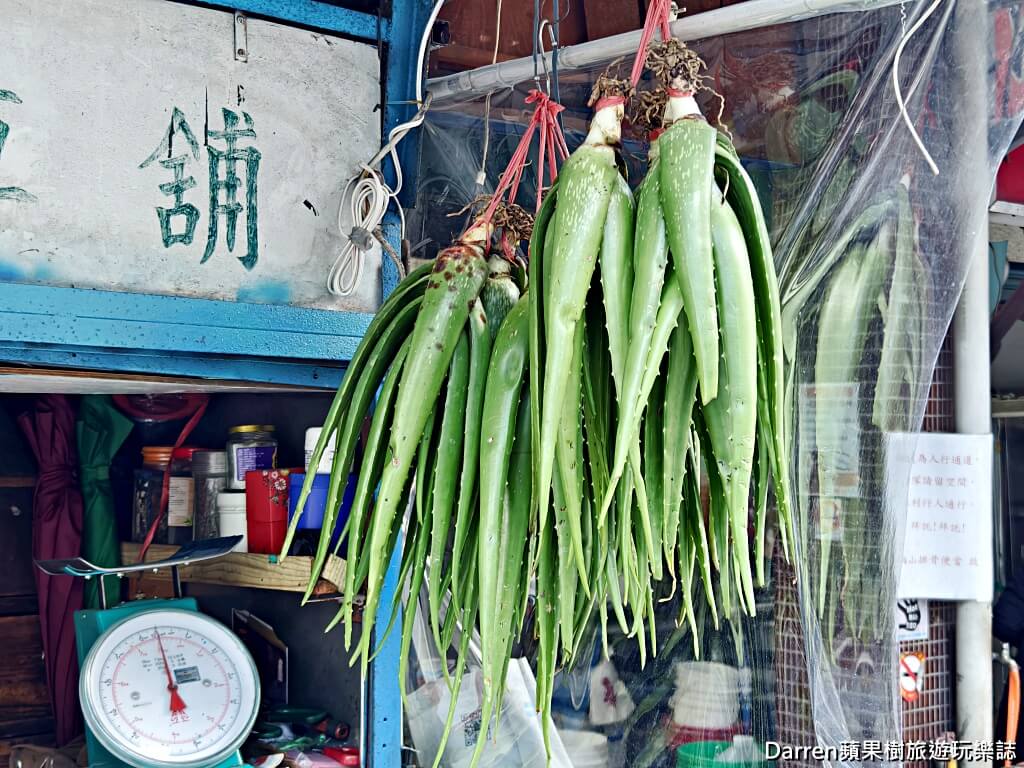 正發青草舖,大稻埕青草茶,台北青草茶推薦,百年青草舖,永樂市場美食,迪化街飲料,古早味青草茶