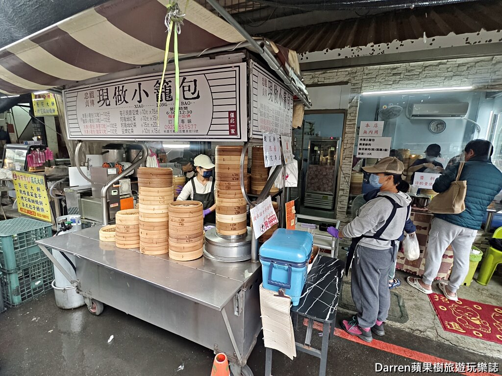 忠貞市場祖傳現做小籠包,忠貞市場祖傳現做小籠包龜山分店,龜山小籠包,龜山市場美食,桃園龜山早餐,忠貞市場美食