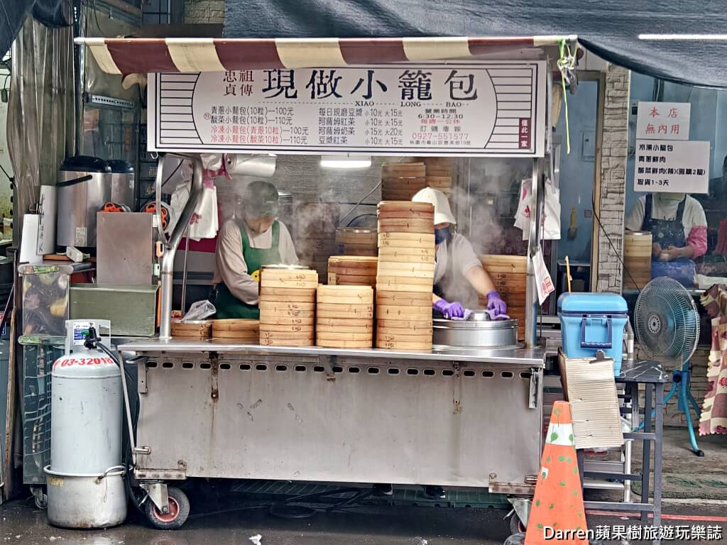 忠貞市場祖傳現做小籠包,忠貞市場祖傳現做小籠包龜山分店,龜山小籠包,龜山市場美食,桃園龜山早餐,忠貞市場美食